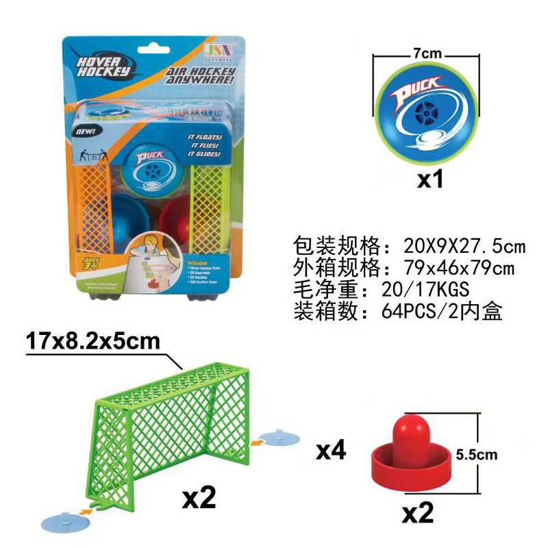 Niños 7cm eléctrico suspendido juego de mesa de hockey sobre hielo juguete interior juego de mesa interactivo entre padres e hijos