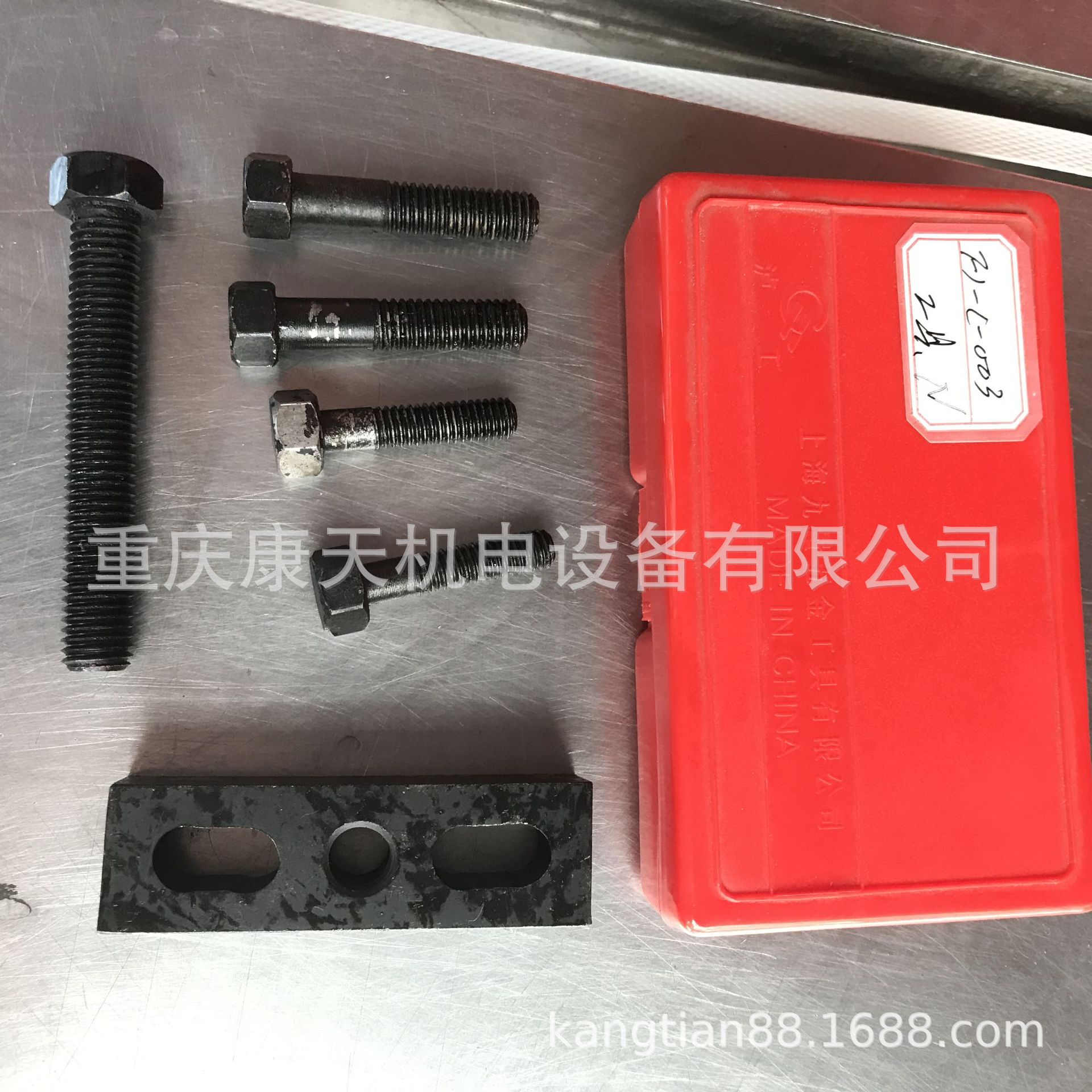 FJ-C-003N水泵叶轮皮带轮拉力器 (1).JPG