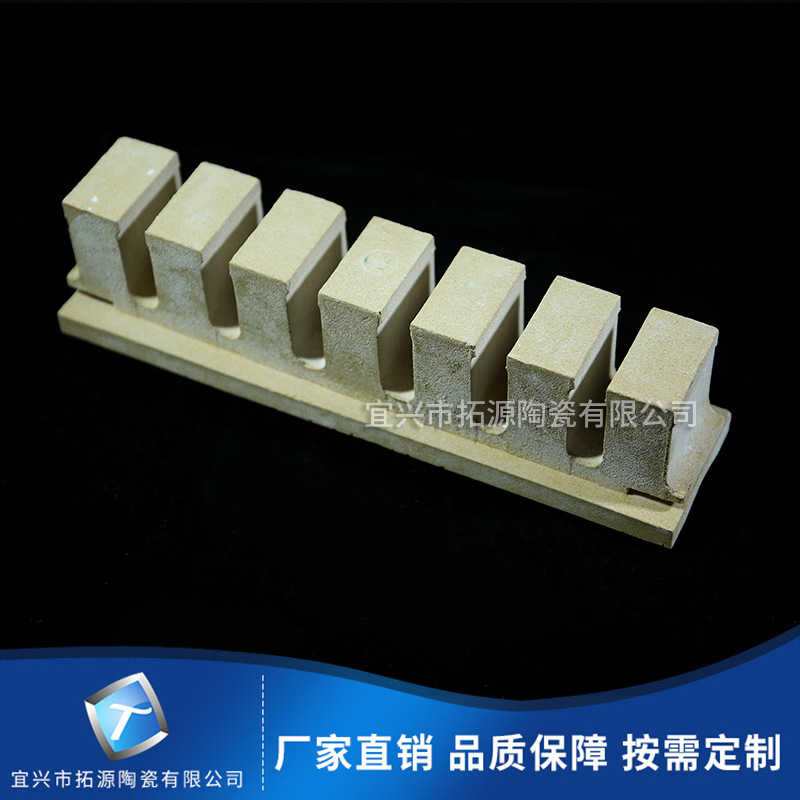 堇青石陶瓷件cnc精加工莫来石陶瓷块氧化铝陶瓷片头堇青石陶瓷板