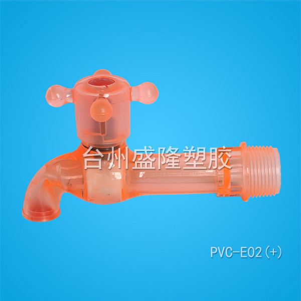 塑料快速接水龙头封水马鞍双尤令