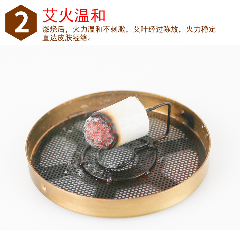 Three Year Moxa Cones 108 Pack Ai Zhu 17x27mm Pure Moxibustion Sticks for Whole Body Use quality and texture