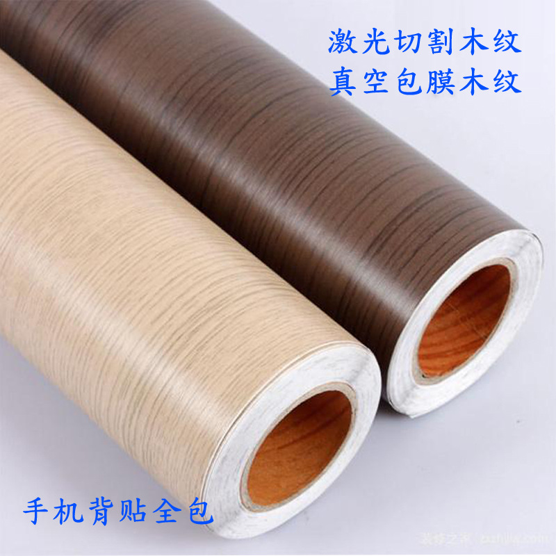 Mobile Phone for Laser Cutting Vacuum Packing Machine Full Covering High Adhesive Back Sticking Back Film Whole Roll Anti-wood Grain PVC Anti-wood Material