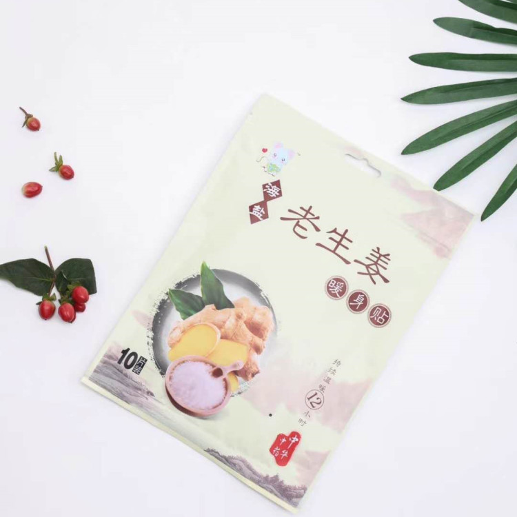 微信图片_20191026152332