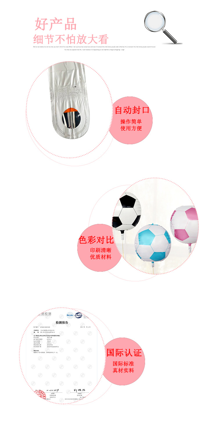 详情模板_05.jpg
