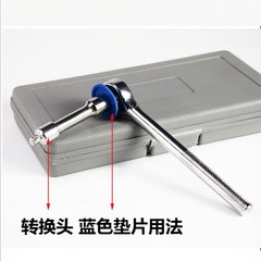 40-Piece Socket Set Combination Wrench Set Motorcycle Repair Socket Tool Kit Automotive Repair Automotive Tool Set