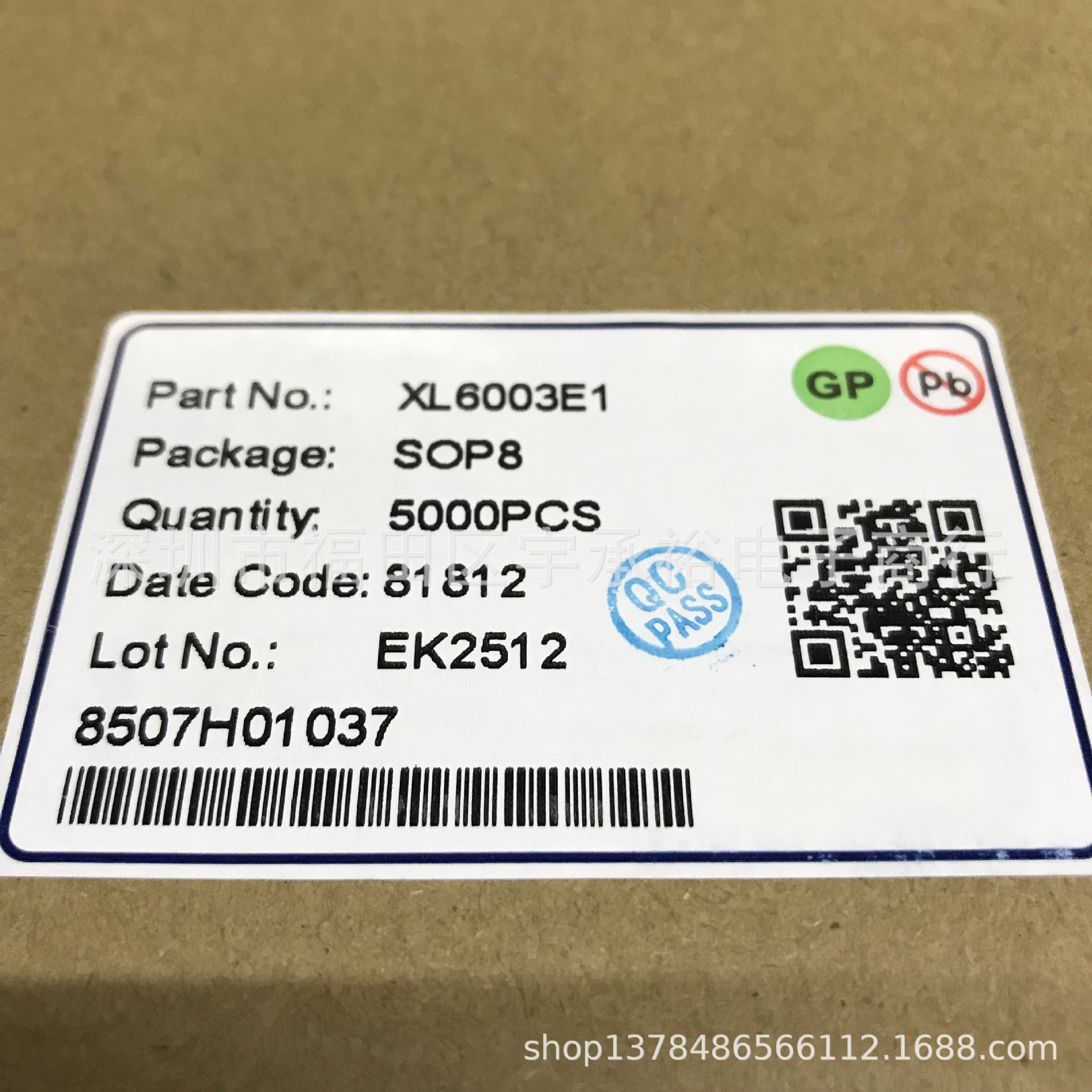XL6003E1 DC/DC 驱动IC   原装芯龙 一系列产品     SOP-8