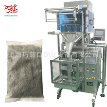 500Ŀ����ݷ�ĩ���b�C ���ϳ����o�������ɲ����w�����b�C