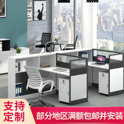 Finance Office Staff member Desk 4 screen Card position staff Simplicity computer Work bit Tables and chairs combination customized