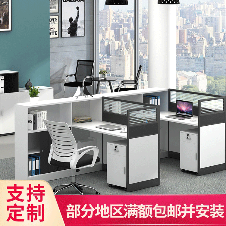 Finance Office Staff member Desk 4 screen Card position staff Simplicity computer Work bit Tables and chairs combination customized