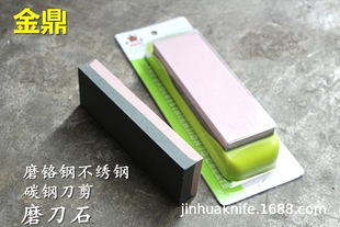 磨刀石座圖片 海量高清磨刀石座圖片大全 阿里巴巴