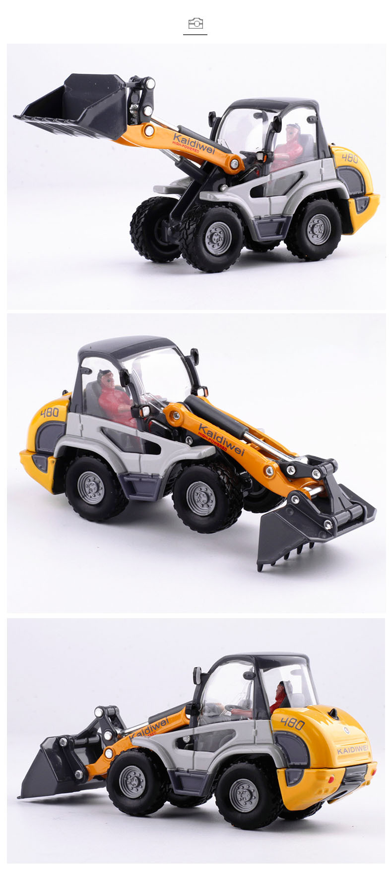 Inertia Controlled Alloy Vehicle