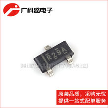 늉���׼ REF2912AIDBZR ݔ��1.25V 50uA SOT23 ȫ��ԭ�bTI