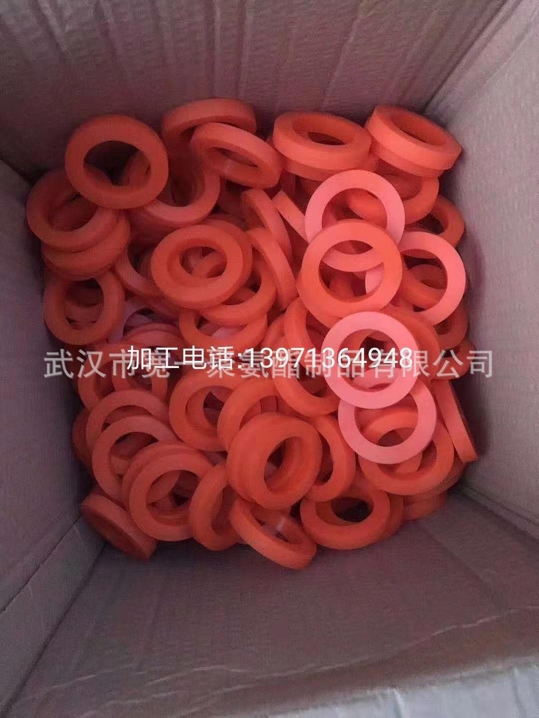 湖北武汉加工定做PU胶圈，PU胶套加工，聚氨酯胶套，聚氨酯胶圈