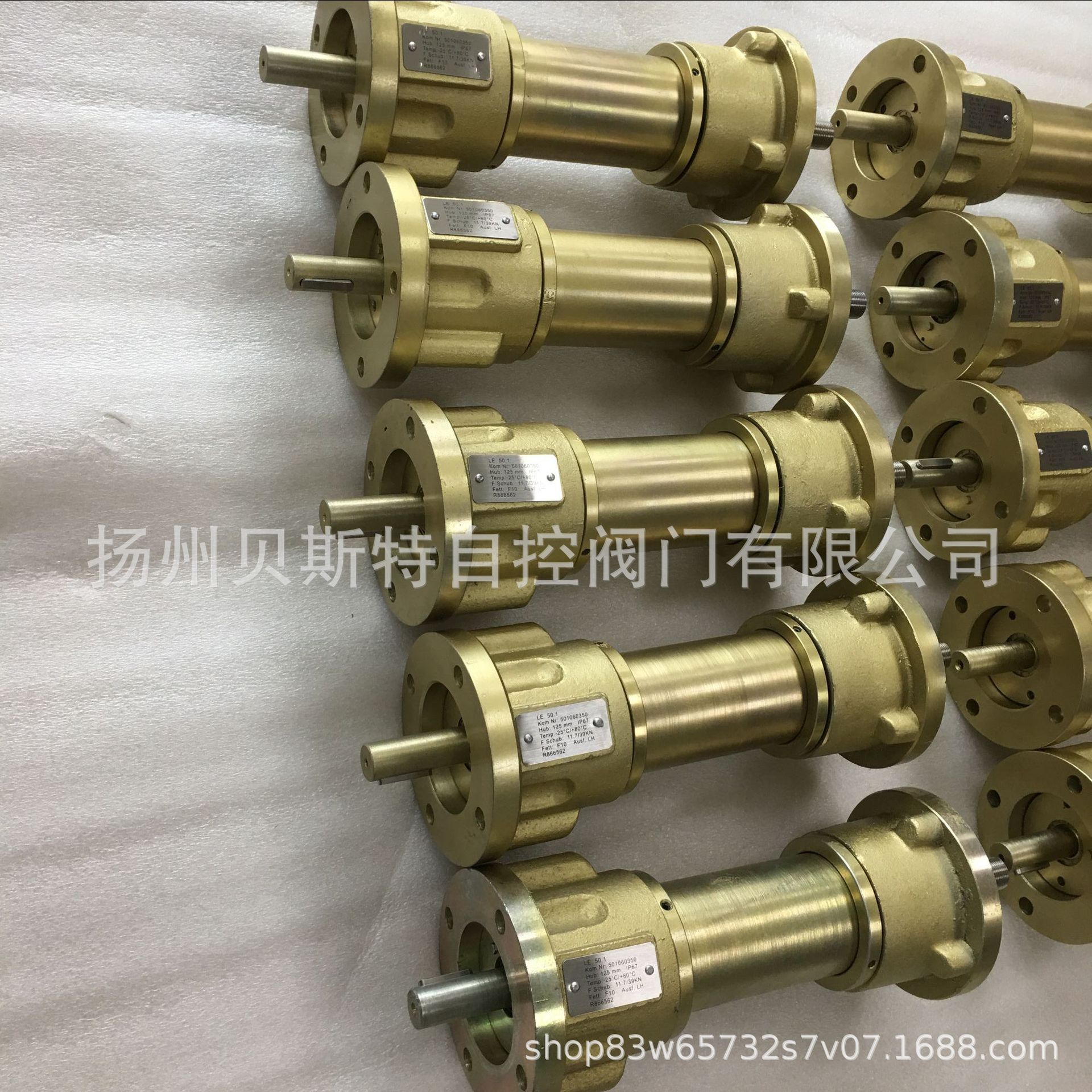 电动执行机构线性单元LE25.1 50-500mm型号齐全 价格低扬州贝斯特