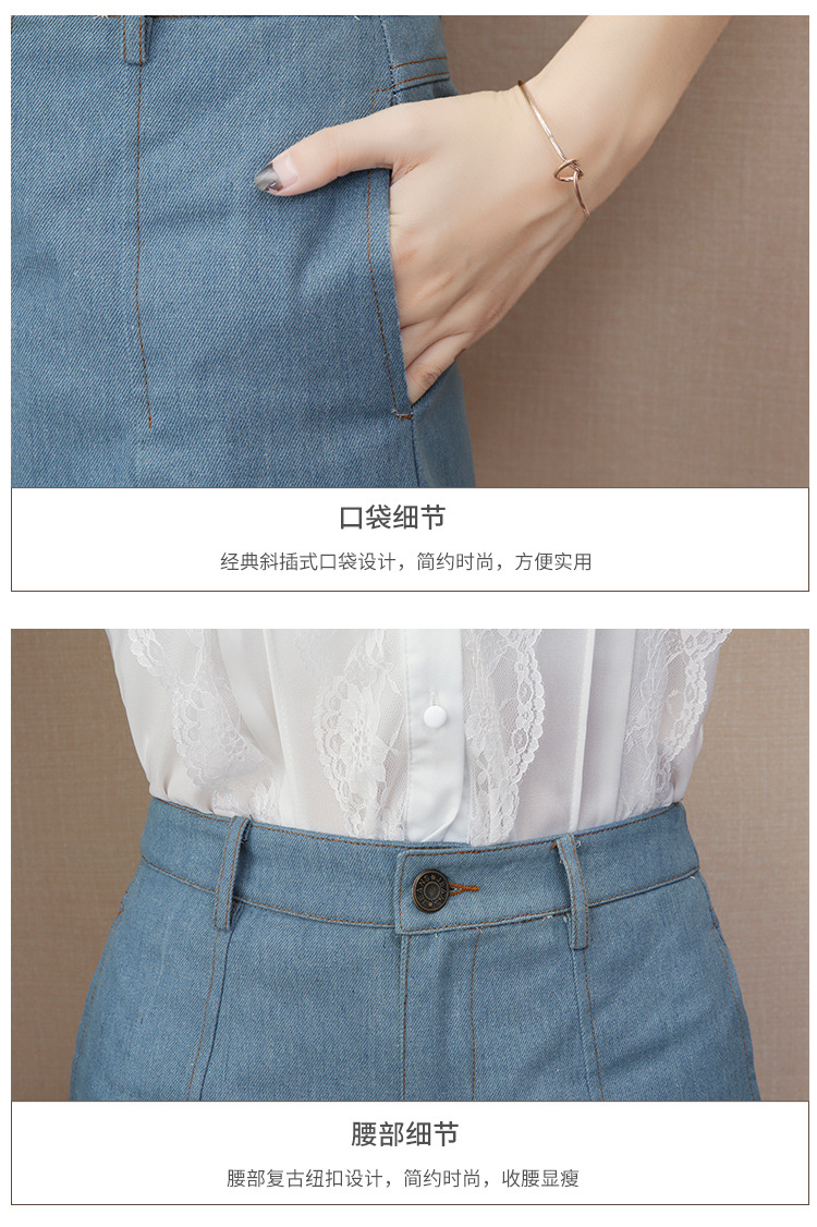 Costume femme UNE GéNéRATION en Mousseline - Ref 3335622 Image 18