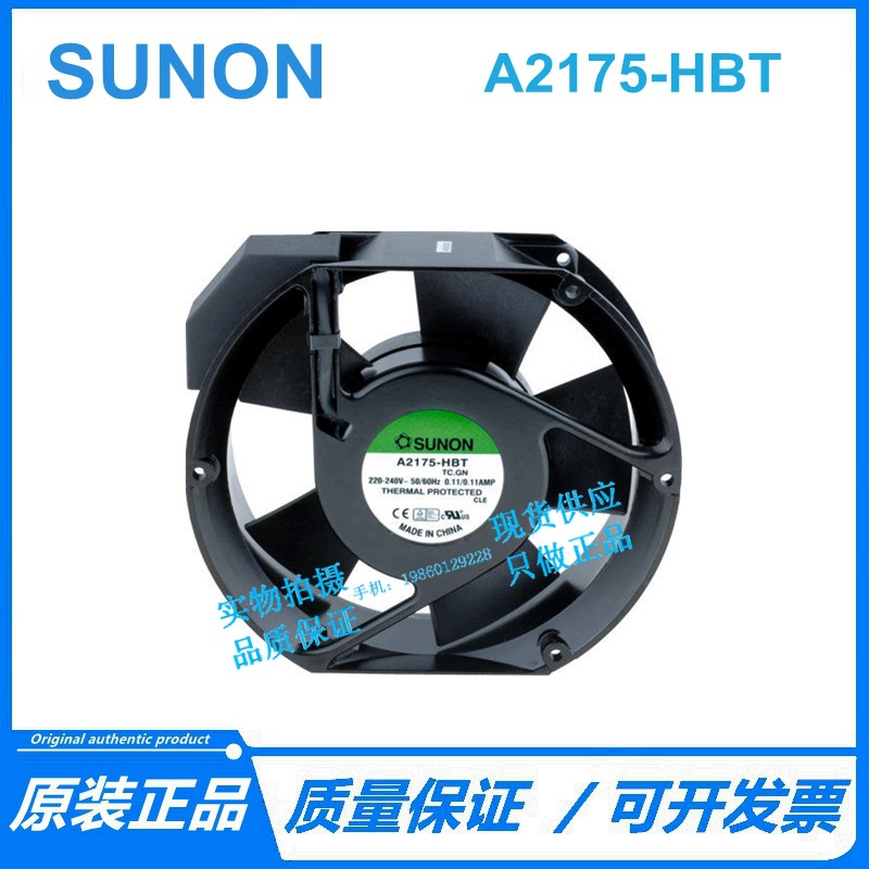 thumbnail image 2 of SUNON A2175-HBL / A2175-HBT T.GN 220V 17251 Cooling Fan – New 2 of 3