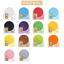 Ӣ���M��Sugarflairʳ��ɫ�� ���၆����ɫ��7ml ���ڙ��_Ʊ