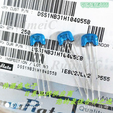 DSS1NB31H104Q55B ��������˲����� 100nF 50V 6A  100V 104