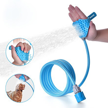 ԡĦ ϴ谴Ħ  pet bathing tool amazonS