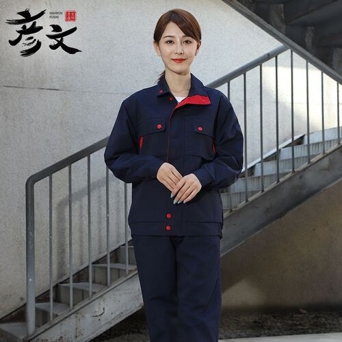 Cotton Men and Women Long Sleeve Workwear Set Uniform Customized Welding Workshop Full Cotton Factory Overalls Protective Clothing