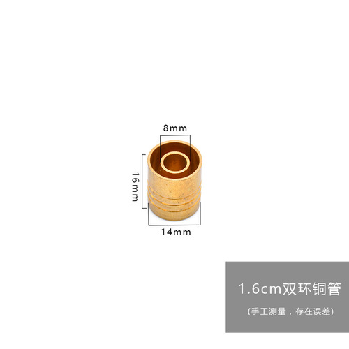 High-end tea tray double-ring drainage copper art pipe, double-layer water outlet joint, dry soaking station copper art faucet drain outlet leakage piece