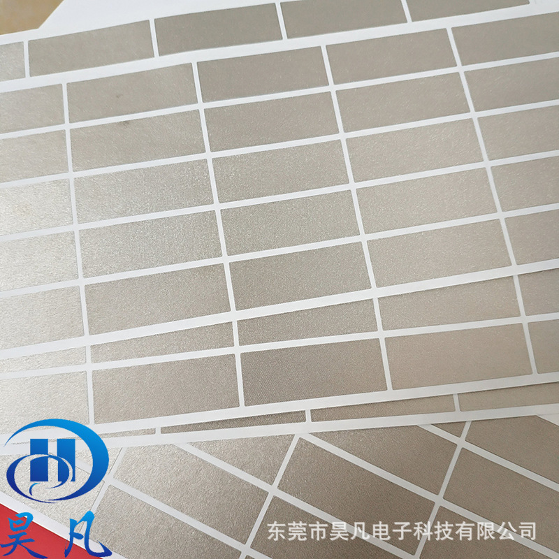 微信图片_201901152125392 副本.png