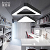 Simple Office led Triangle a chandelier Special-shaped Office Market supermarket studio Gym personality