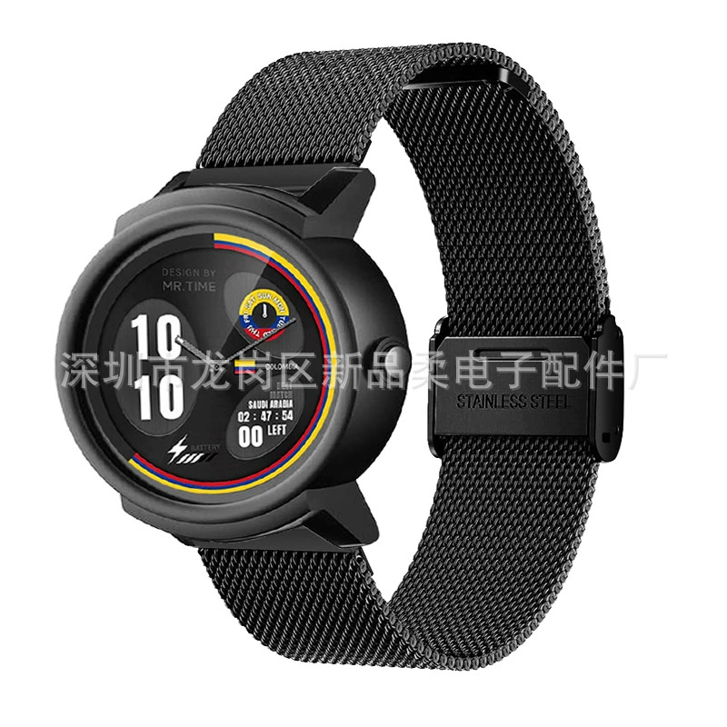 Подходит для TICWATCH E2 Бычий пряжка Миланский ремень нержавеющая сталь ремень толстая сетка 06 линия пряжка ремень точка