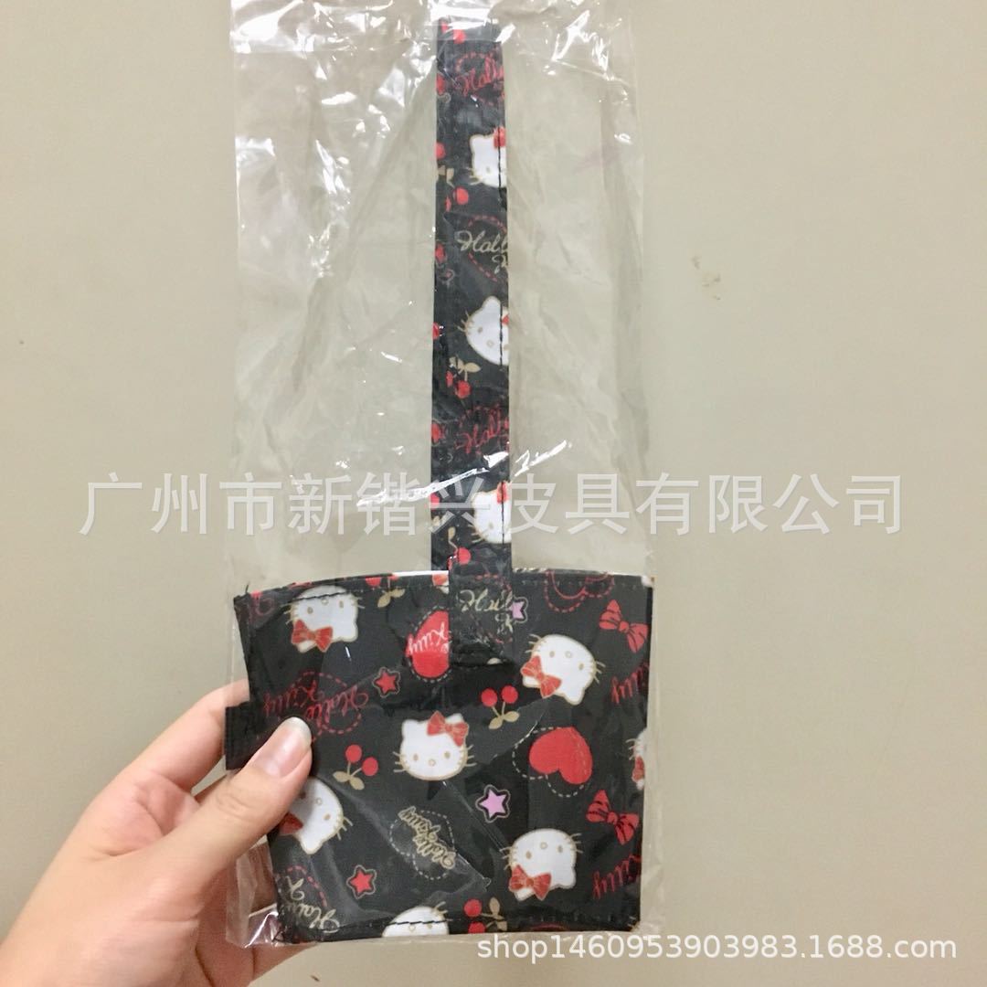 微信图片_20190527001046