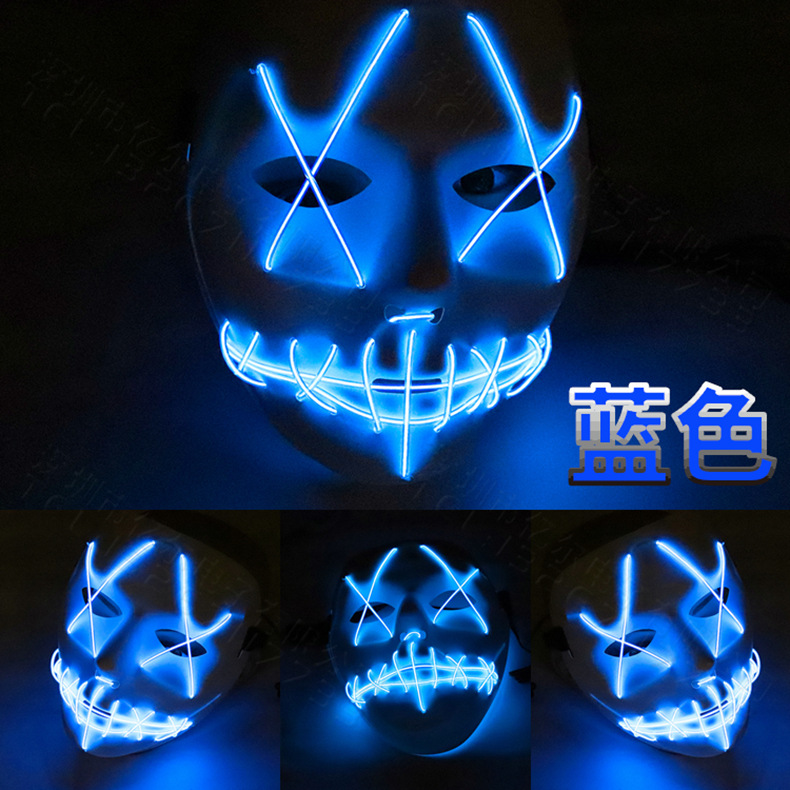 Masque Lumineux LED - Ref 3423444 Image 27