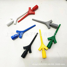 ���������w�C�yԇ�hIC�yԇצ�yԇ�A߉݋�����x�Ű��^MiniGrabber