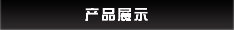 川唯伊拉克面额合计 6000T外币点钞机 TFT屏显示伊拉克合计验钞机详情5