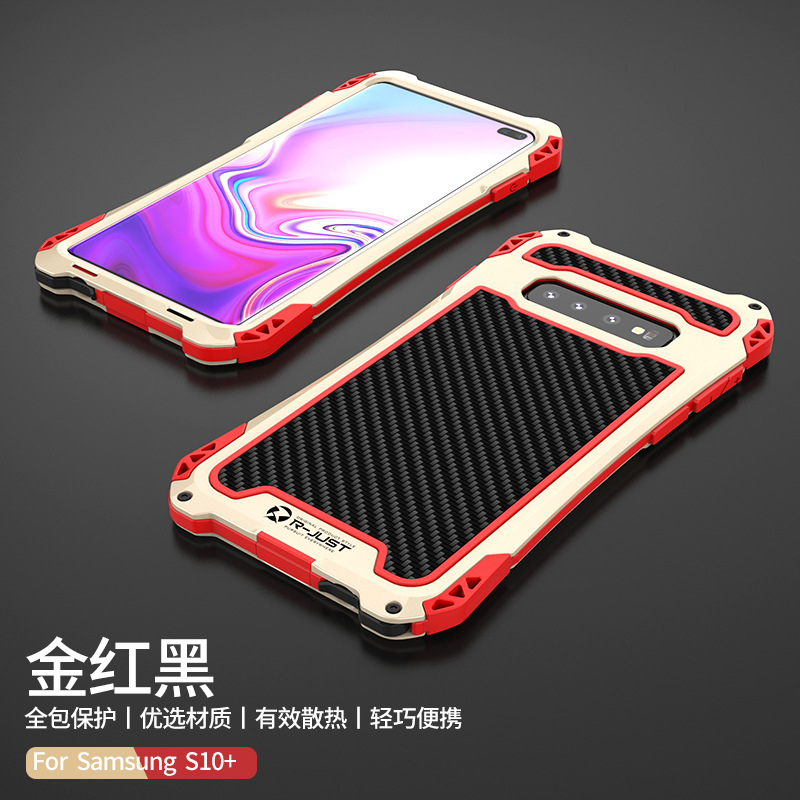 R-Just Amira Heavy Duty Dirtproof Shockproof Rainproof Aluminum Metal Bumper Carbon Fiber Back Cover Case for Samsung Galaxy S10 Plus & S10