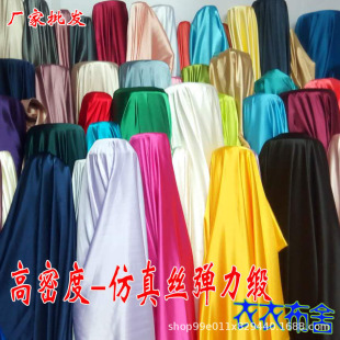 ���ܶȏ���ɫ���I������ �h������ȹ�b���b�z�Iɣ�Q����z������