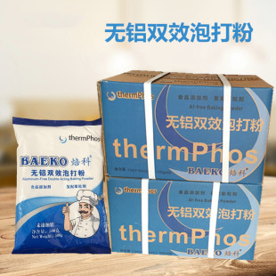 ���Ɵo�X�pЧ�ݴ��500��X20�����Ʉ��z�^���Ӻ決ԭ��