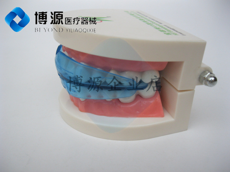 Material, protective case