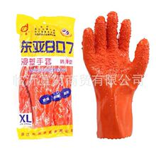 山东棉布市场 山东棉布市场品牌 图片 价格 山东棉布市场批发 阿里巴巴