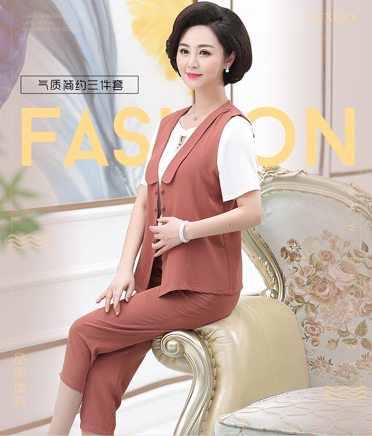 Gilet femme en Mousseline - Ref 3316299 Image 7