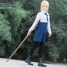 学生校服班服Fate stay night命运之夜Saber吾王常服cosplay套装