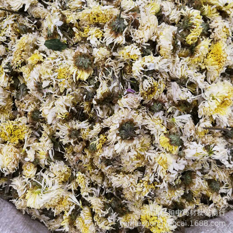 Hang Bai Ju White Chrysanthemum Flowers 500g Dried Herbal Tea Ingredient for Brewing and Culinary Use key features