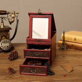 复古古典中式梳妆盒木质首饰储物盒饰品盒带抽屉带镜子收纳盒礼物
