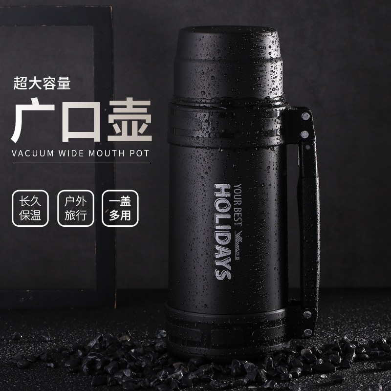 304不锈钢大容量新款户外休闲车载旅游水壶 创意礼品刻字定制logo