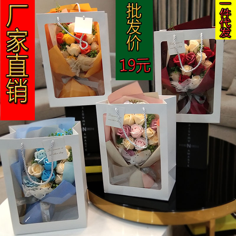 新款日韓系香皂花聖誕節花束母親節禮物創意花壹件代發