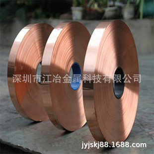 tu1 T2 C1100���~�� 0.1 0.2 0.8 1 2mm C1020 c110���~�����Ў�