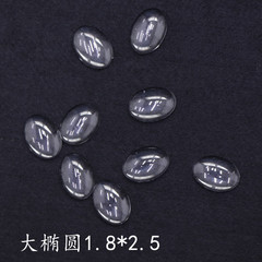 美甲工具橢圓珠子透明甲片色卡珠美甲展板玻璃豆豆珠配色卡本用