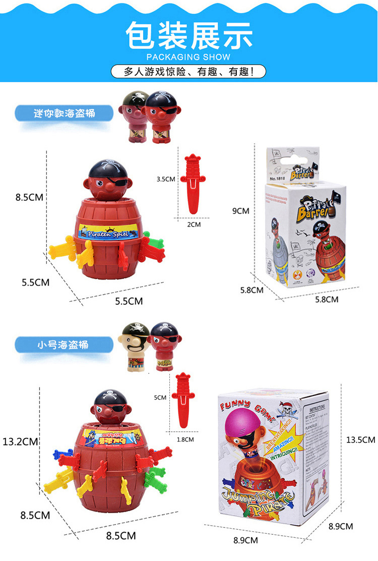 大集合_12