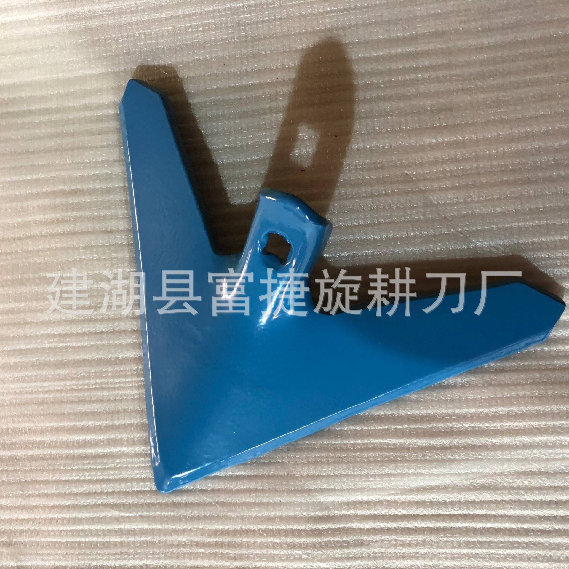 批发生产 耐磨农机配件松土铲