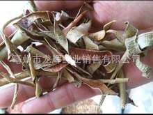 ���l�������|�r�aƷ��ș�Ļ��yƷԭ�� ľ���J�C�~�z��120Ŀ