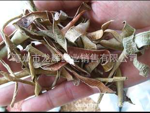 ���l�������|�r�aƷ��ș�Ļ��yƷԭ�� ľ���J�C�~�z��120Ŀ