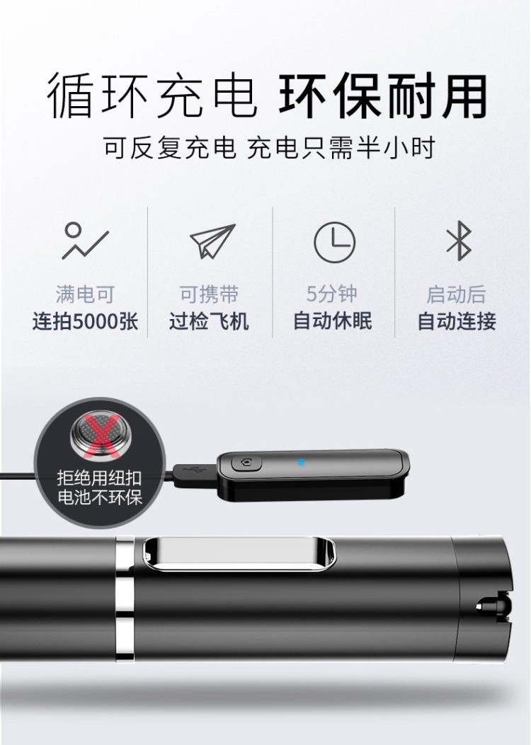 Bâton selfie en Alliage d aluminium - Ref 3387005 Image 21